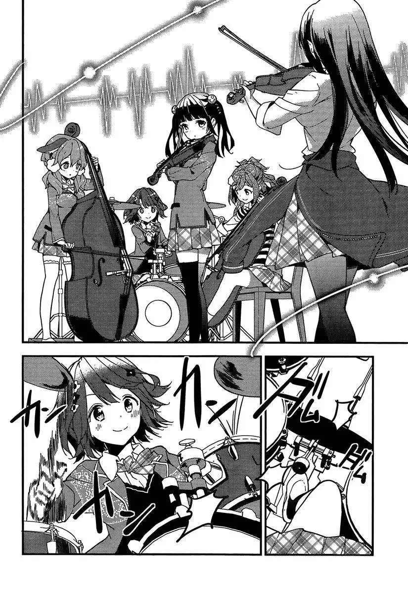 Komori Quintet! Chapter 2 36